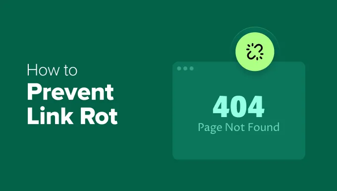 如何帮助防止链接腐烂并让开放网络变得更好