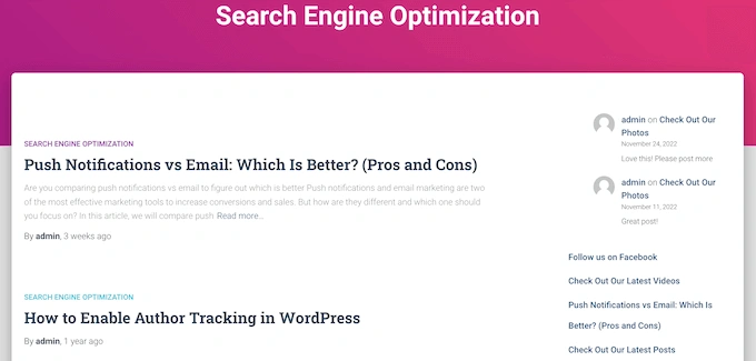 WordPress 类别存档页面