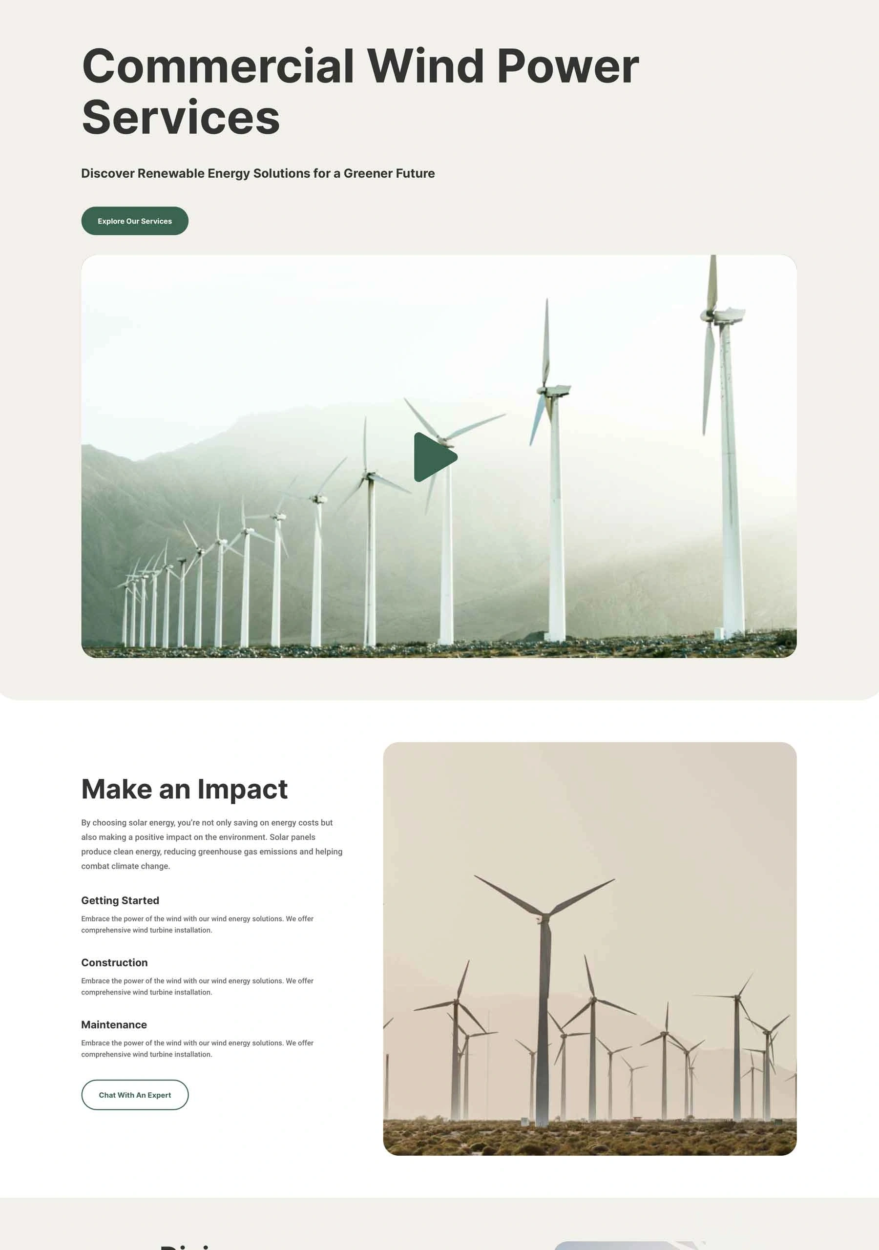 可持续能源服务页面