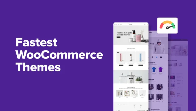 速度最快的 WooCommerce 主题