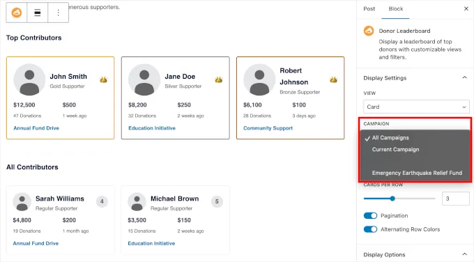 选择要显示的活动排行榜