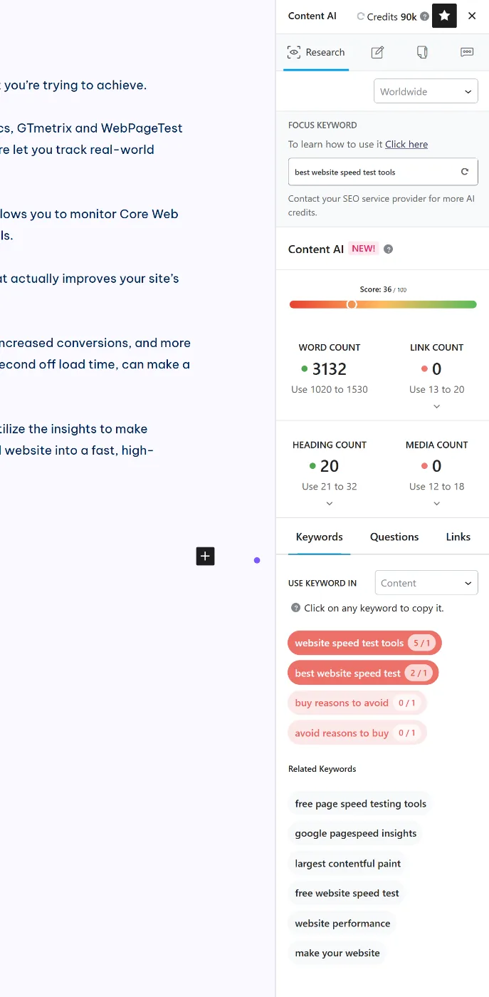 使用 Content AI 优化内容