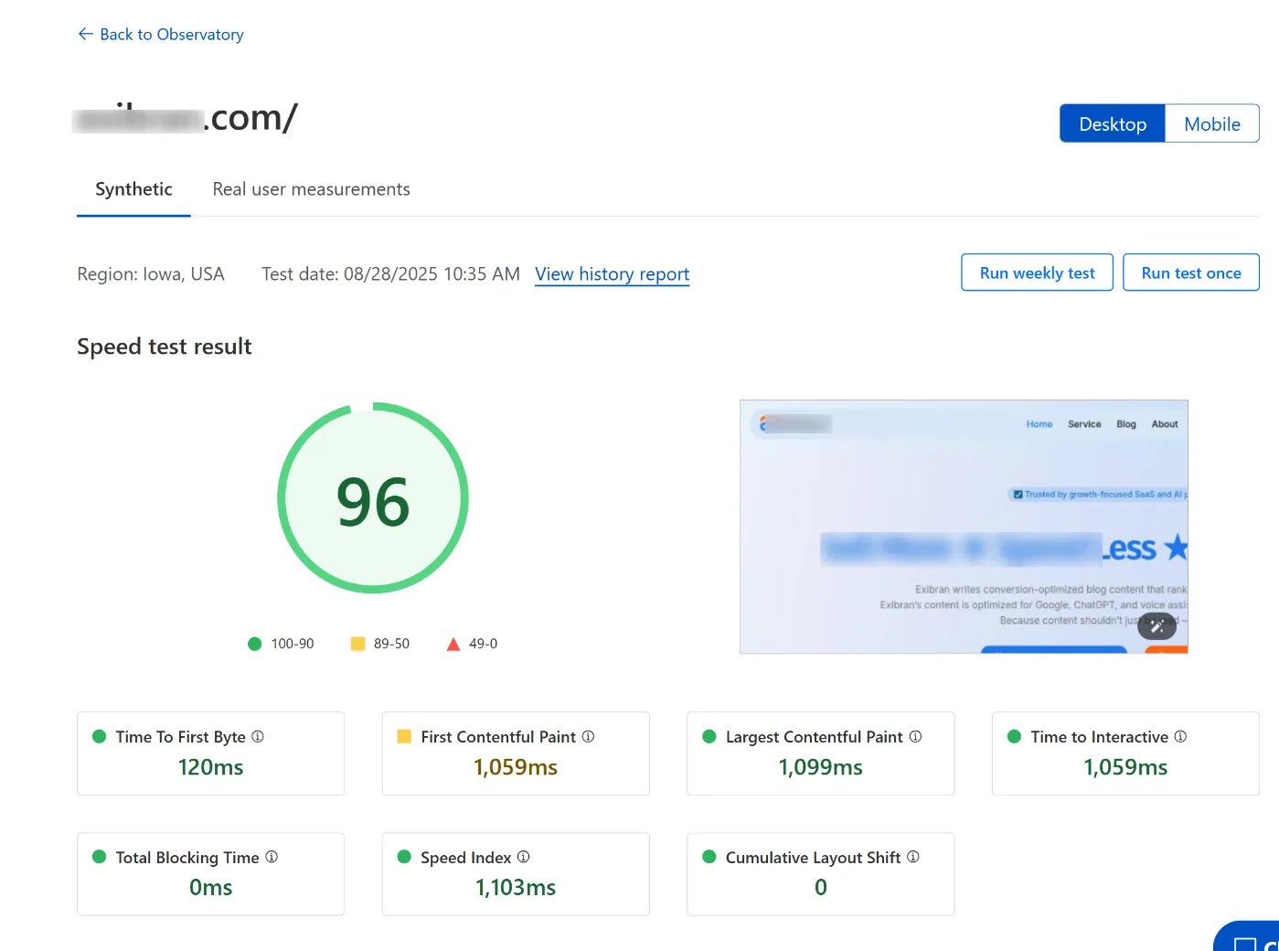 Cloudflare Observatory 速度测试结果