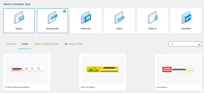 选择浮动栏活动类型