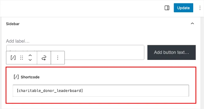 添加 Charitable 的捐赠者排行榜短代码