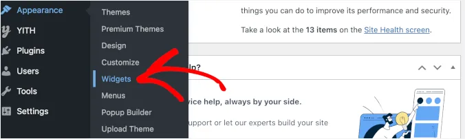 访问小工具编辑器