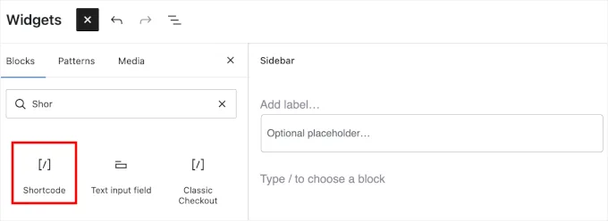 添加短代码小工具
