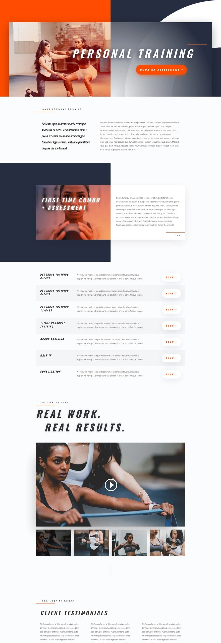 个人教练服务页面