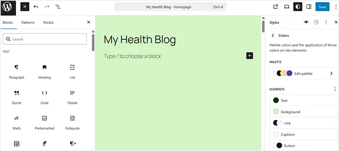 在全站编辑器中自定义您的健康博客