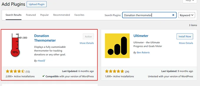 安装并激活 Donation Thermometer 插件