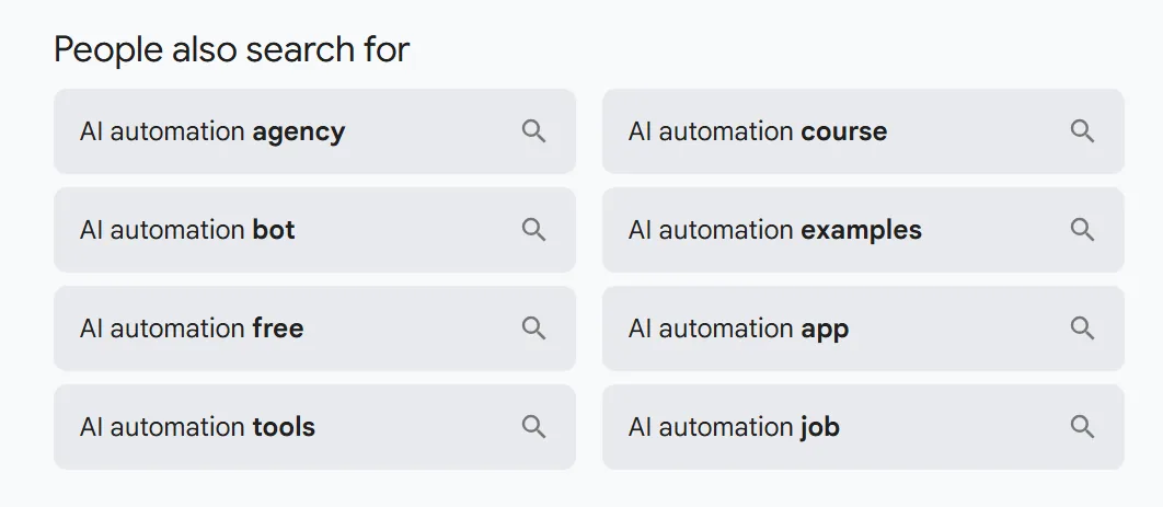 其他人还在搜索