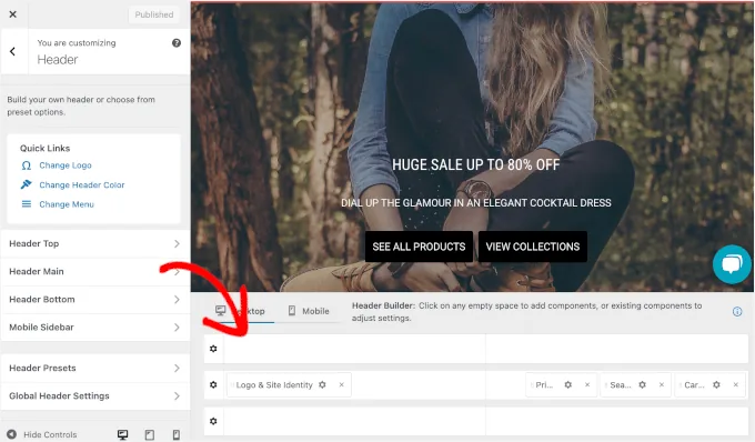 Botiga 的入门站点