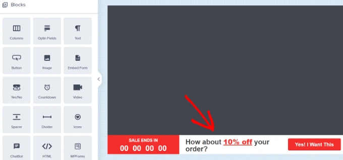 编辑浮动栏活动