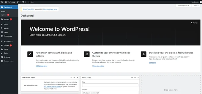 WordPress 管理仪表板