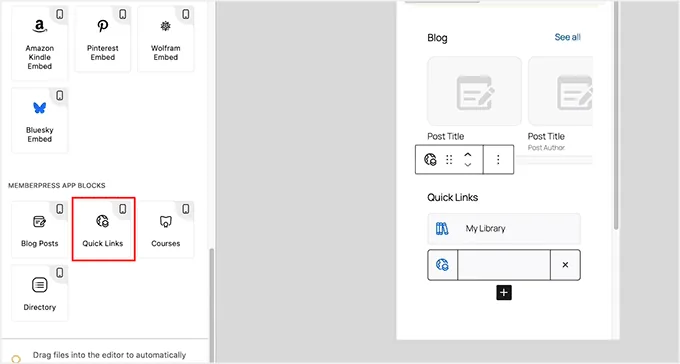 Add Quick Links block to MemberPress AppKit