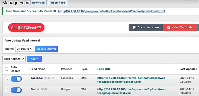 使用CTX管理订阅