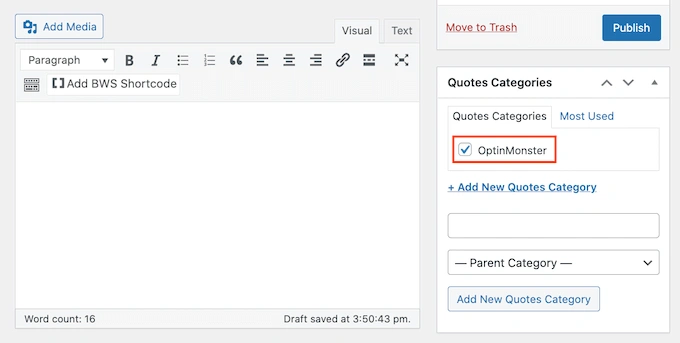 在 WordPress 仪表板中选择报价类别