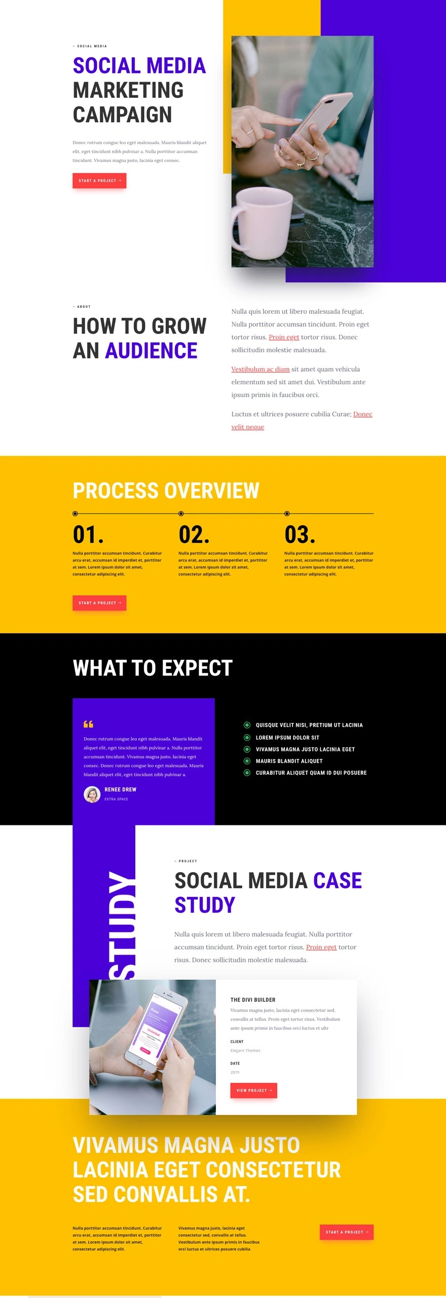 广告公司服务页面