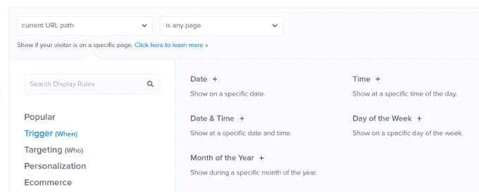 在特定日期和时间触发