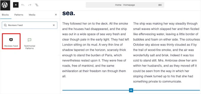 添加 Reviews Feed 区块