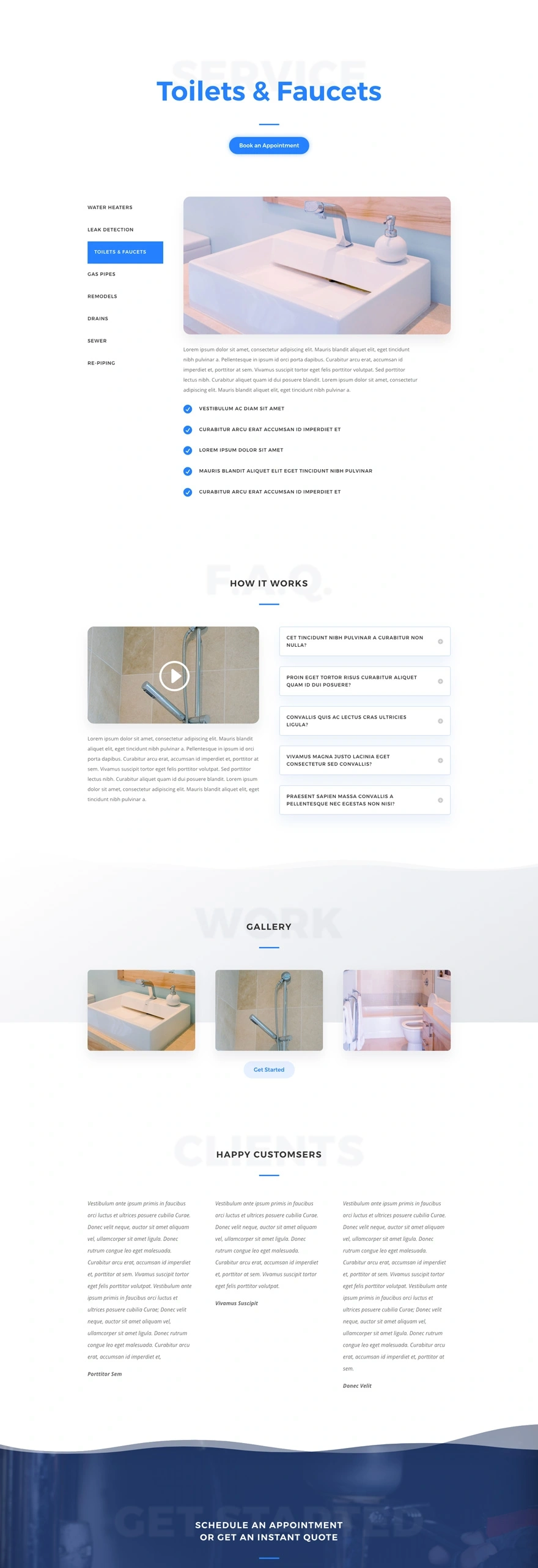 管道工服务页面