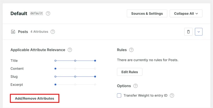 SearchWP 中的添加/删除属性按钮