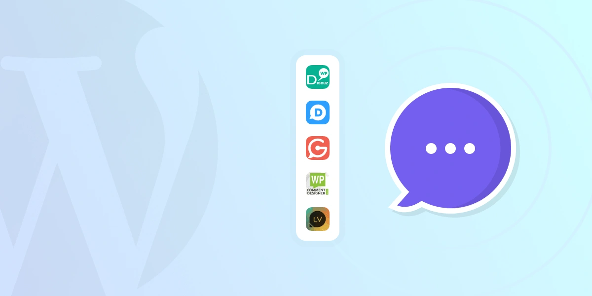 5大WordPress评论插件让你的评论系统看起来很专业