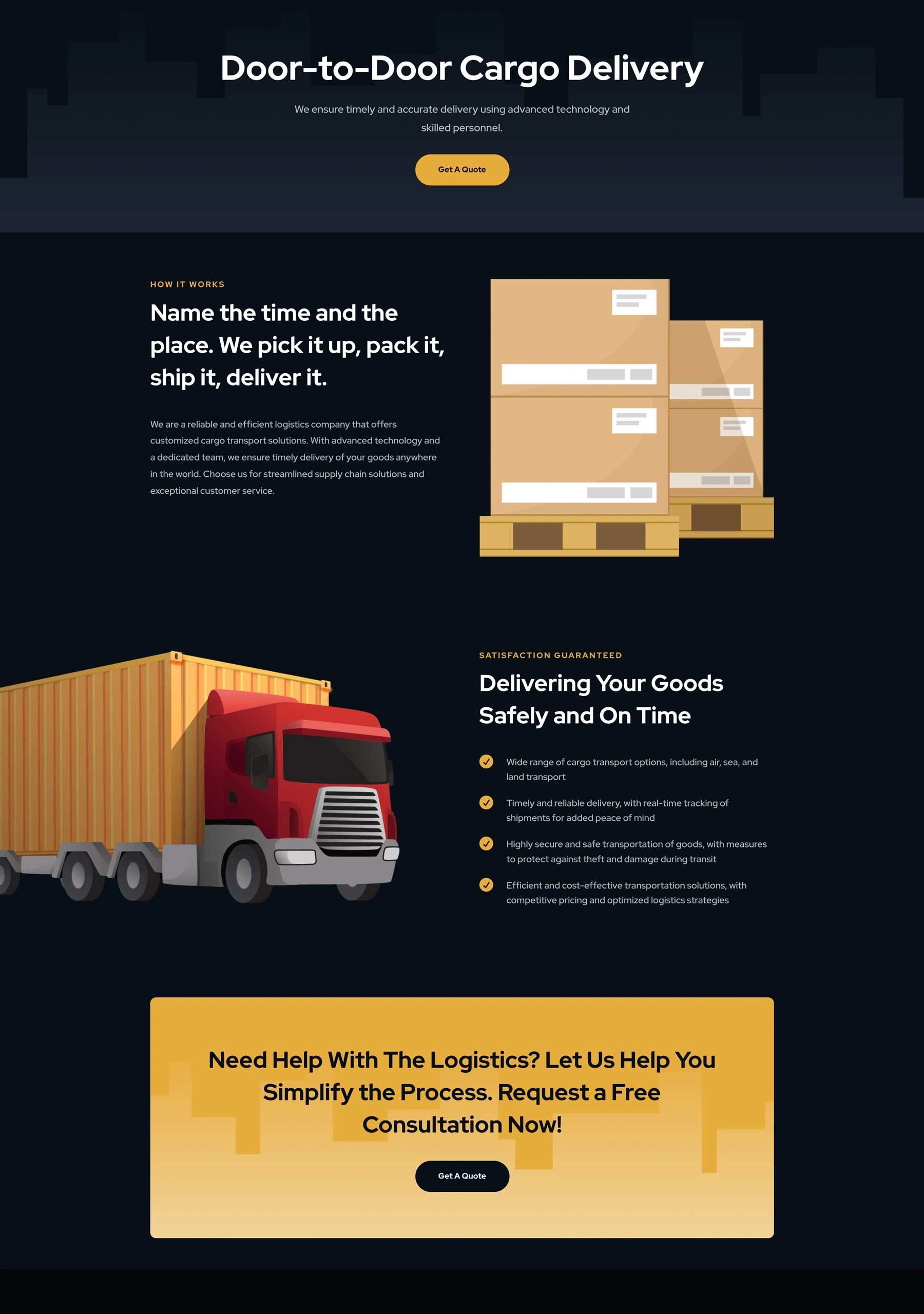 运输公司服务页面