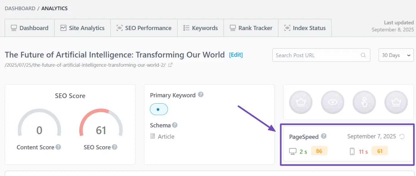 通过 Analytics 查看页面速度