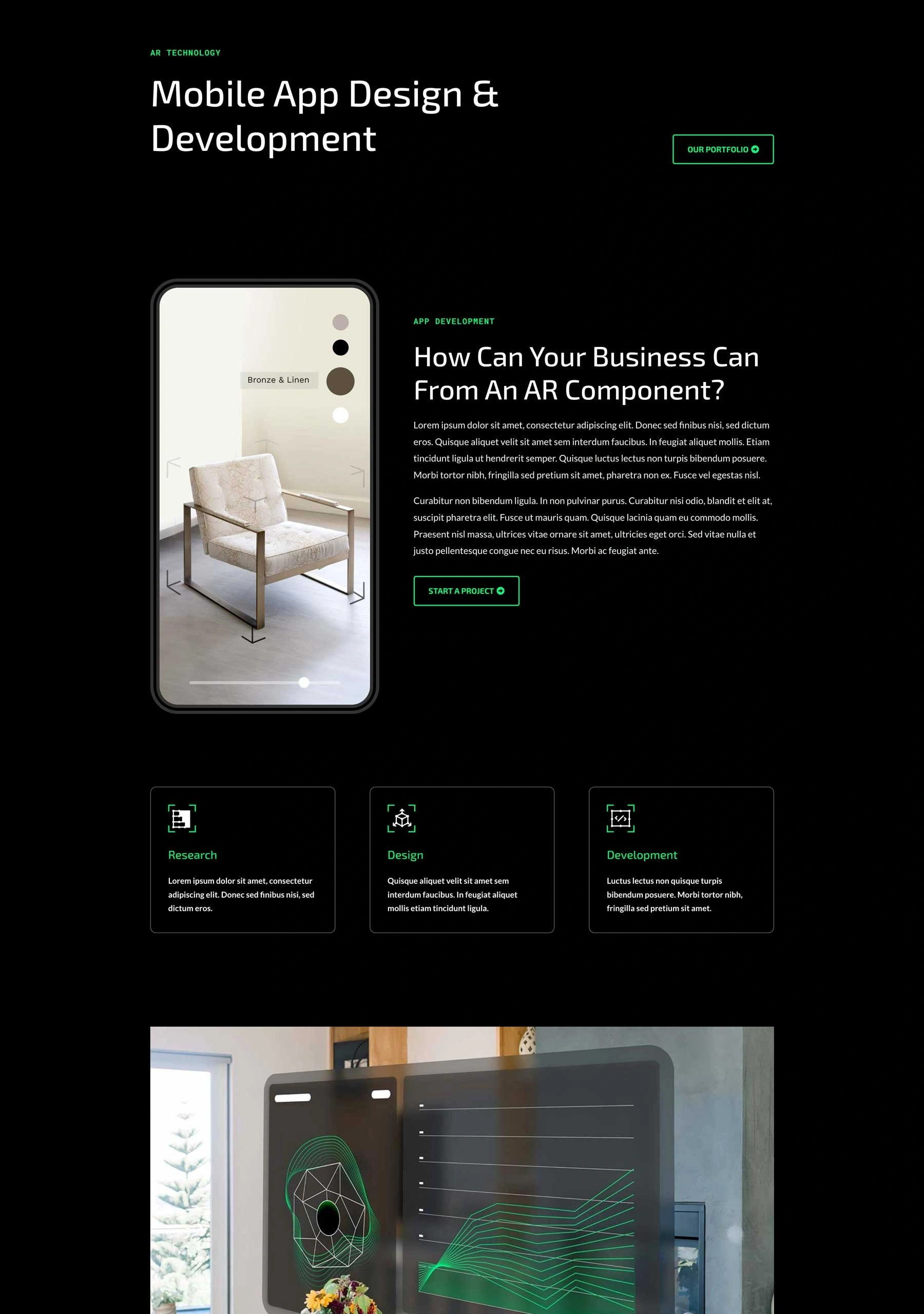 增强现实服务页面