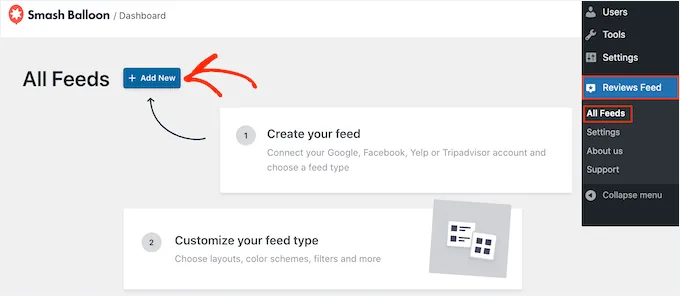 在WordPress网站创建评论订阅源