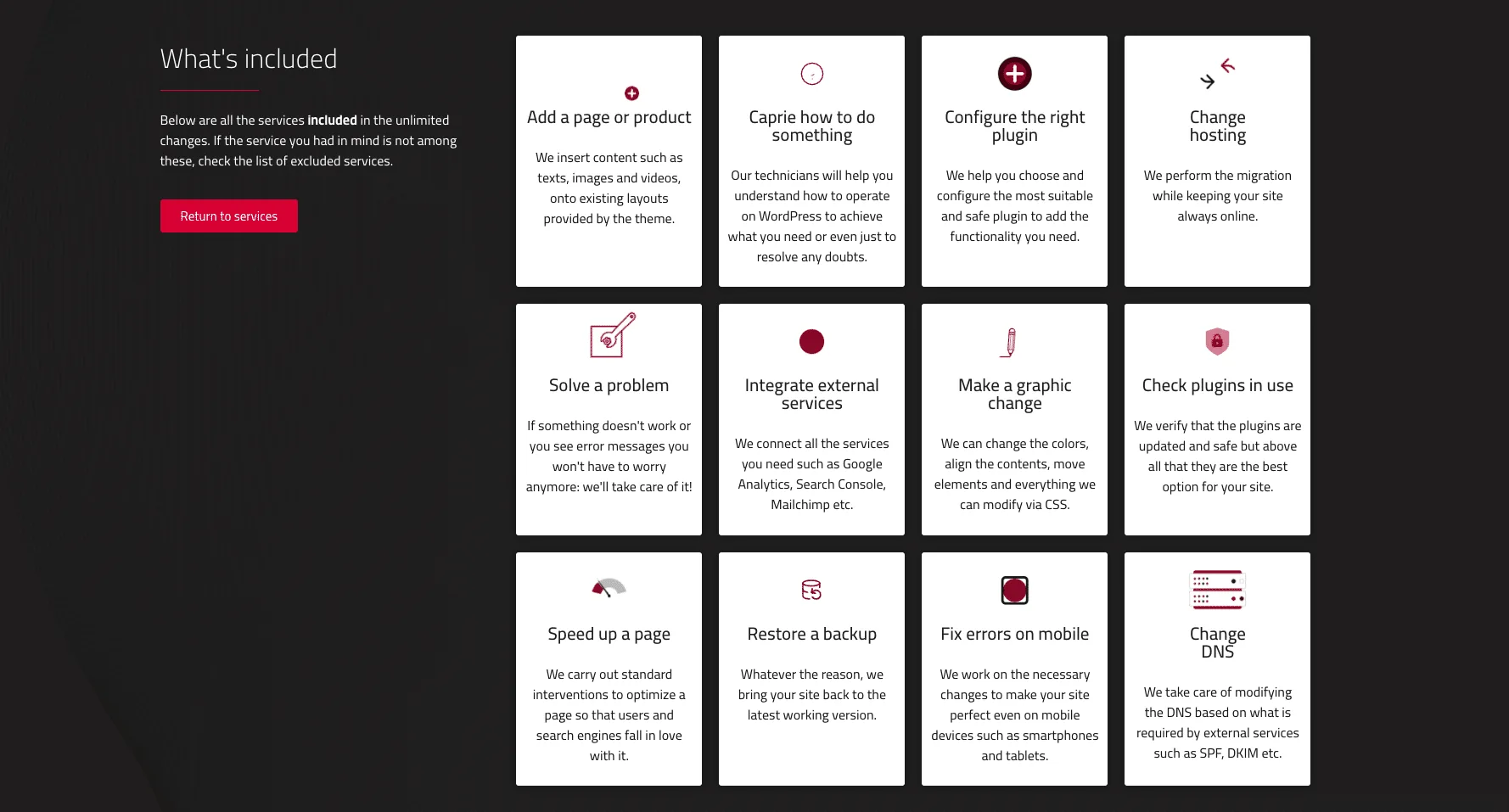 f.technology 维护服务