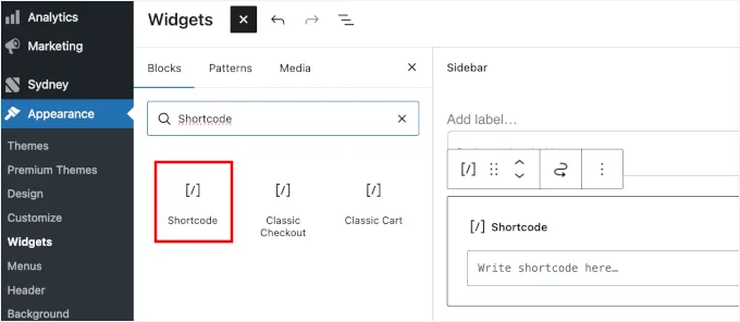 在嵌入弹窗中复制简码
