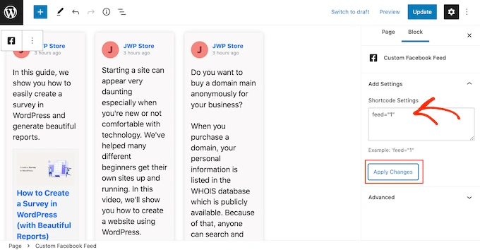 粉碎气球的简码设置