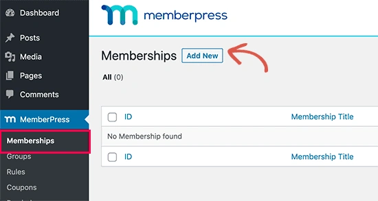 添加新的 MemberPress 会员资格