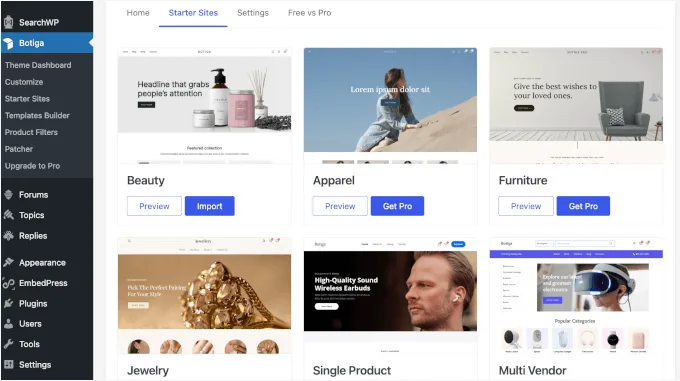 Botiga 的入门站点