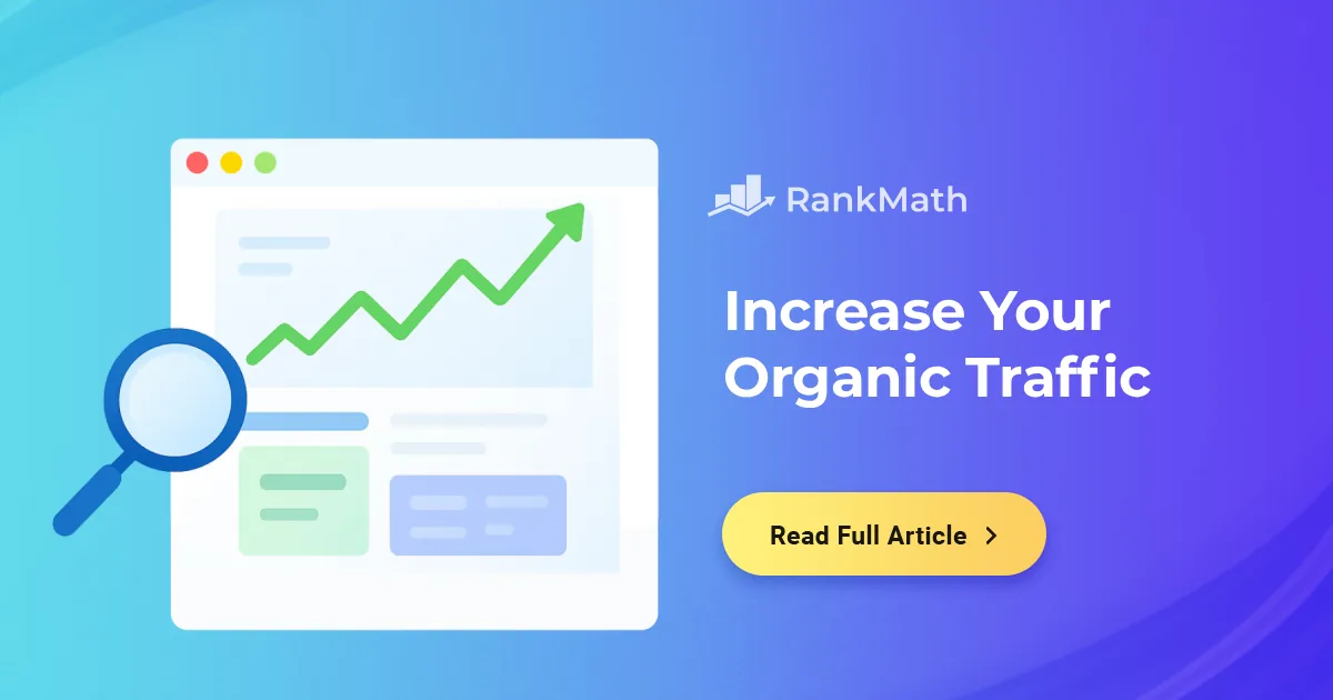 20个经过验证的策略，帮助你在2026年真正提升有机流量