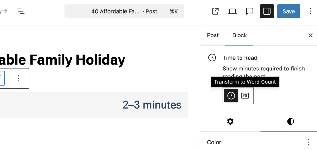 阅读时间区块示例