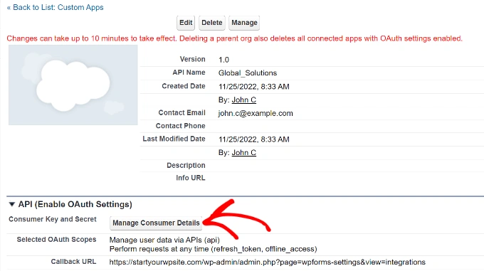 查看您的 API 信息