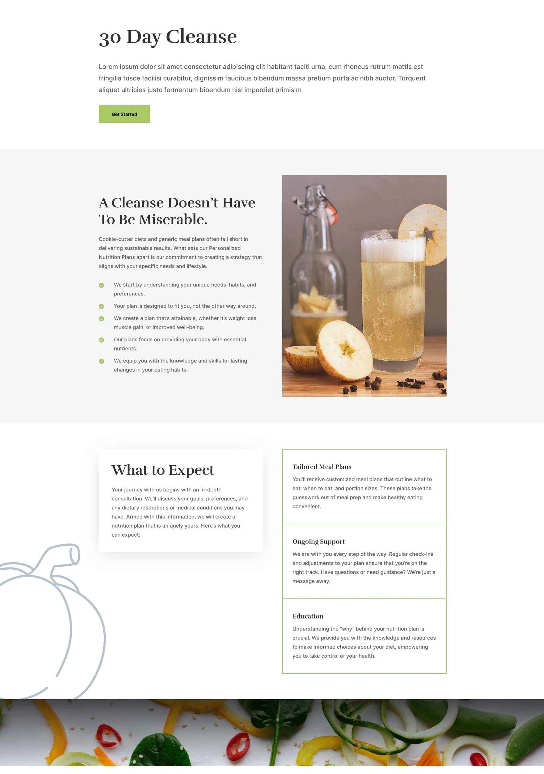 营养辅导服务页面