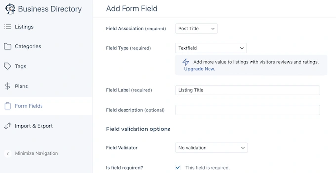 如何自定义表单域