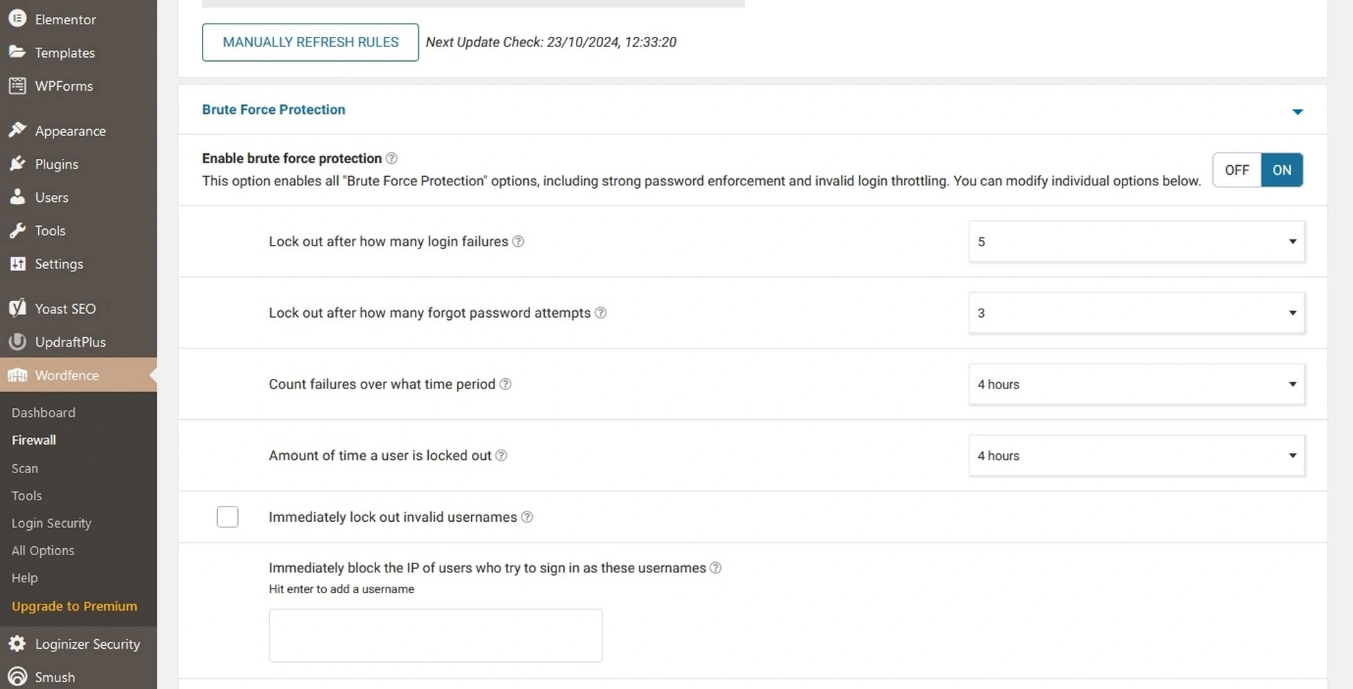 如何锁定 WordPress 登录页面