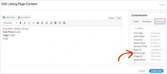 如何显示用户提交的图像