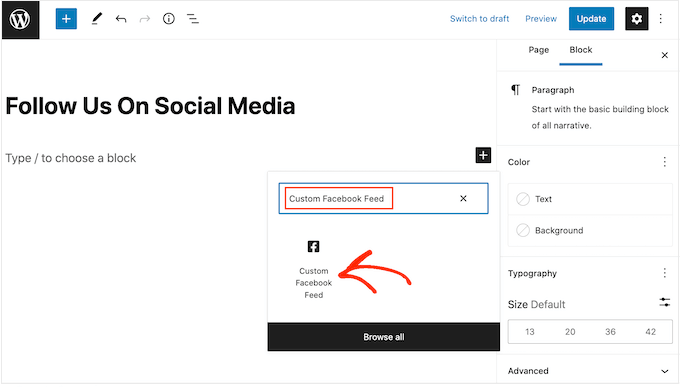 粉碎气球 WordPress 块 粉碎气球 WordPress 块