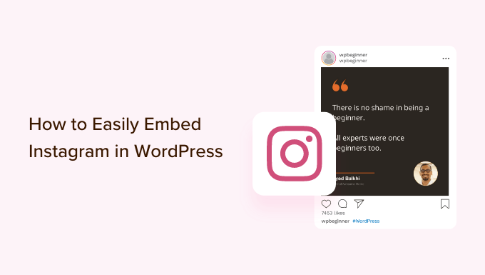 how to easily embed instagram in wordpress og