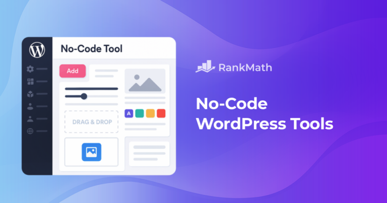 13 个最佳无代码 WordPress 工具,助力建设和增长您的网站 5 No Code WordPress Tools