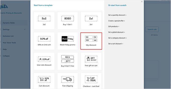 如何设置WooCommerce动态定价 3 choose qty discount template 1