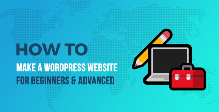 how to make a wordpress website