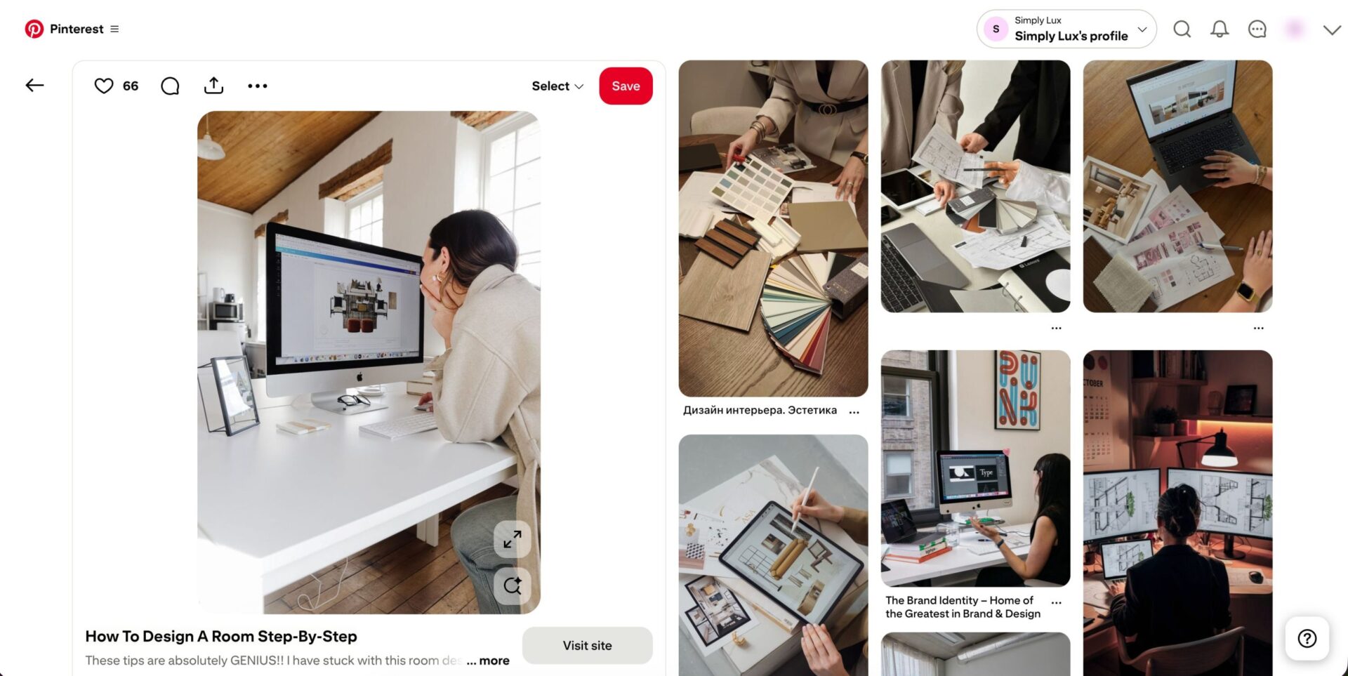 interior designer pins scaled 1