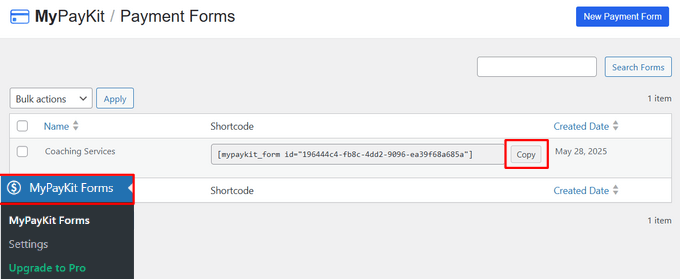 payment form shortcode